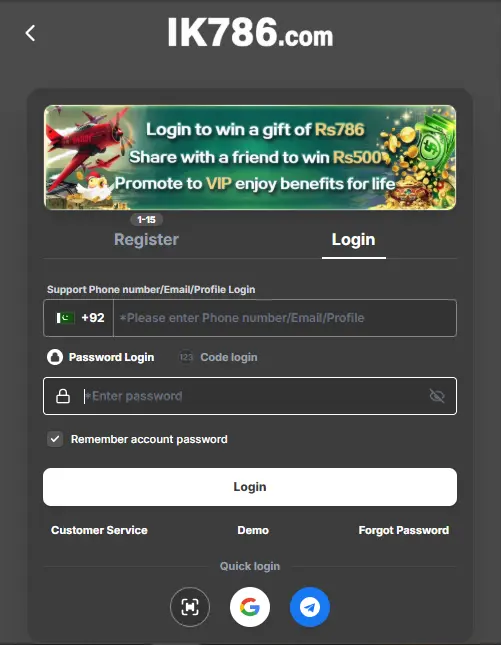 ik786 login